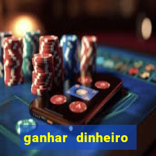 ganhar dinheiro assistindo videos no youtube pagbank